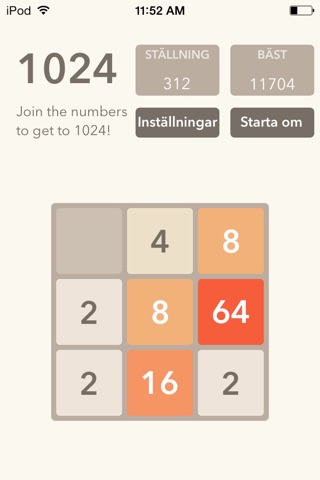 2048' screenshot 2