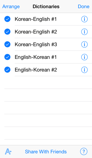 QuickDict Korean-Englishのおすすめ画像5