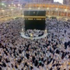 Hajj Countdown