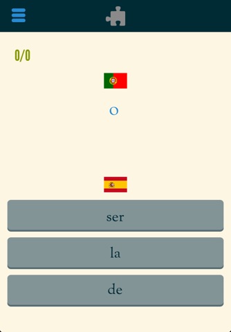 Easy Learning Spanish - Translate & Learn - 60+ Languages, Quiz, frequent words lists, vocabulary screenshot 4