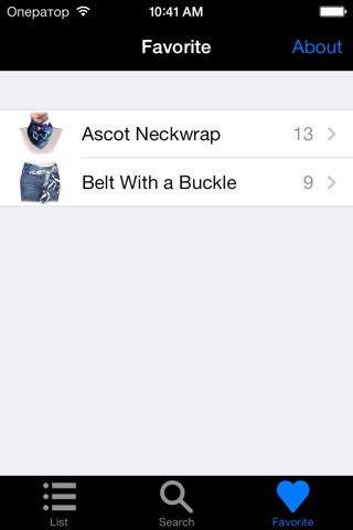 Free iScarf - How to tie a scarf step by step for iPhone? screenshot 2