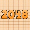 2048 Board