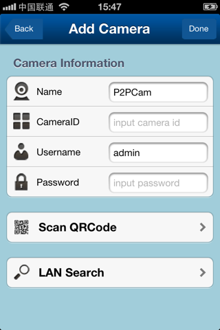 HD PTZ IPCam screenshot 3