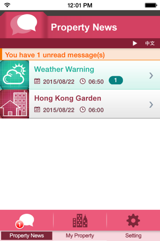 My Property Information App screenshot 3