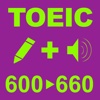 TOEIC 600▶660