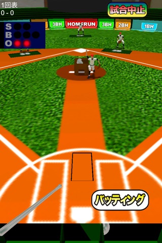 Baseball Pinball screenshot 2