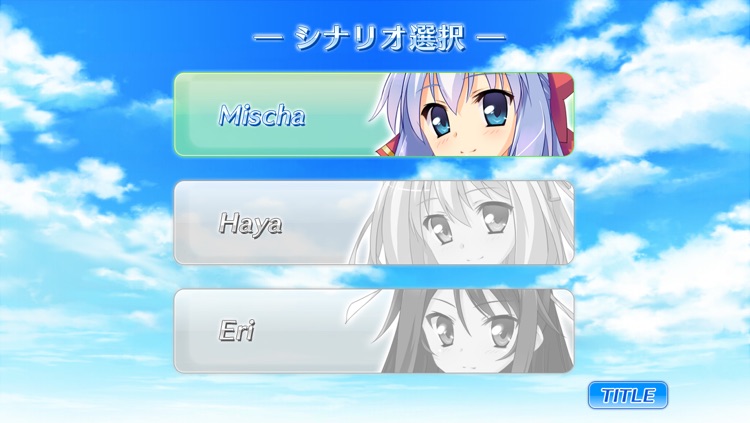 Fragment's Note AS -無料版-