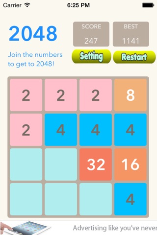 2048 Power Puzzle screenshot 2