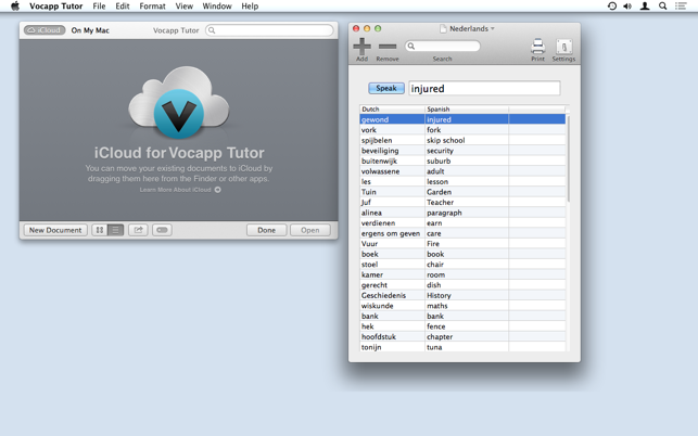 Vocapp Tutor