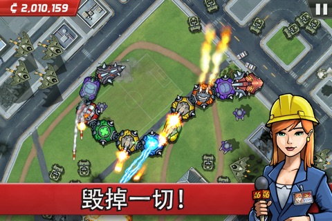 Colossatron screenshot 2