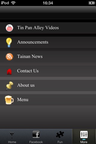 Tin Pan Alley Tainan screenshot 3