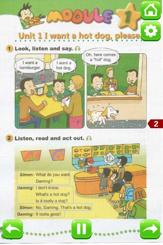 小学英语六年级下册 - 大白兔点读系列 - 外研版三起点小学生英语口语 screenshot 3