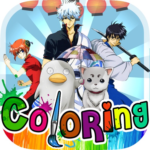 Coloring Anime & Manga Book : Cartoon on Pictures Painting – Gintama For Kids icon