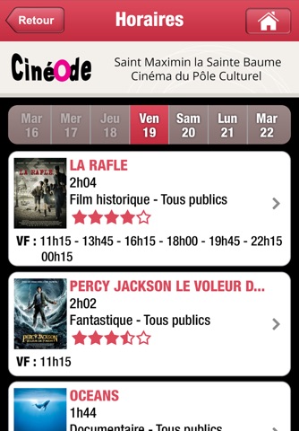 cinemas cineode screenshot 3