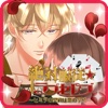 【絶対服従ラブセレブ】無料恋愛シュミレーションゲーム