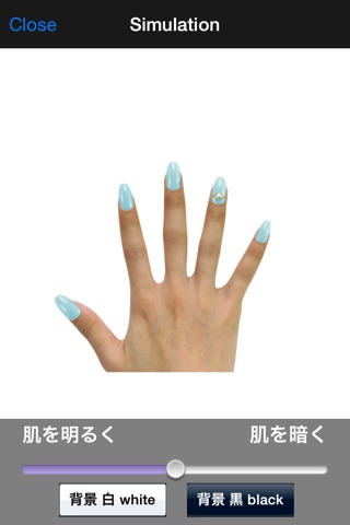 ネイルクイック　Nail Catalogue screenshot 2