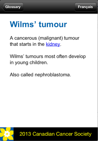 Canadian Cancer Glossary screenshot 3