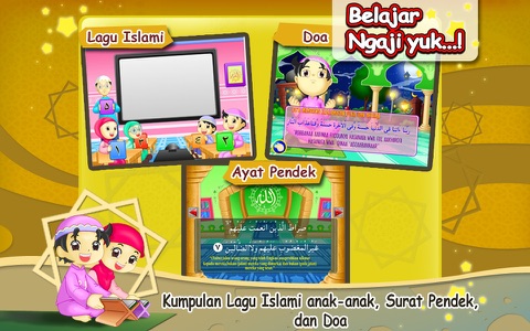 Belajar Ngaji Yuk ! Seri 1 screenshot 4