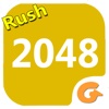 2048 Rush Rush Rush