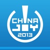 ChinaJoy