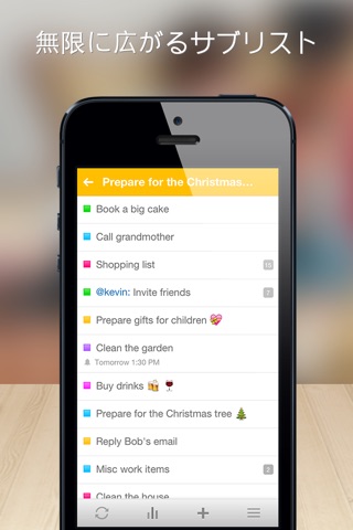 Getodo - Easy to-do and task list screenshot 2