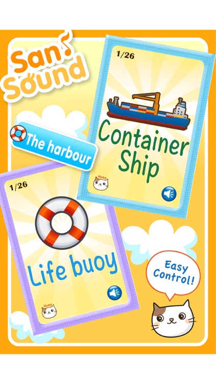 Baby Flash Cards ~ English ~ Vol.3 screenshot-3