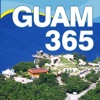 Guam Photo 365