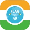 Flag Hoist AR