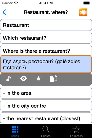 Speak in the City - Russian. Audio phrasebook + Dictionary screenshot 4