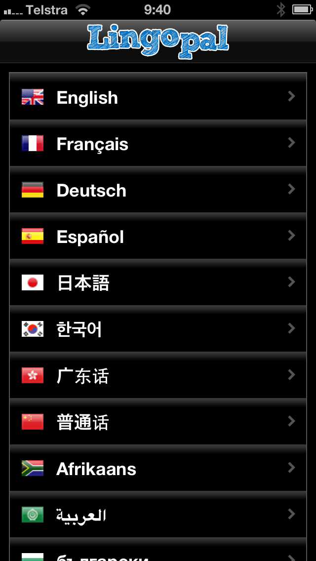 Lingopal 標準中国語 LITE  - 喋るフレーズブックのおすすめ画像4