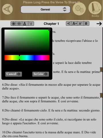 Italian Bible(Bibbia Italiano) screenshot 2