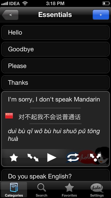 Lingopal Mandarin (Chinese) LITE - talking phrasebook