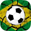 World 2014 football