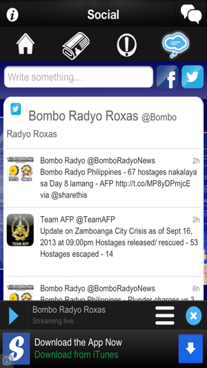 Bombo Roxas(圖2)-速報App