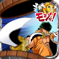 ONE PIECE 剣豪 ロロノア・ゾロ 歴戦の猛者達