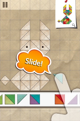 Mimic Puzzle screenshot 4