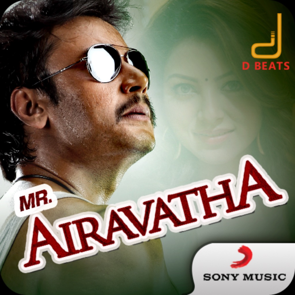 Mr.Airavatha Movie Songs icon