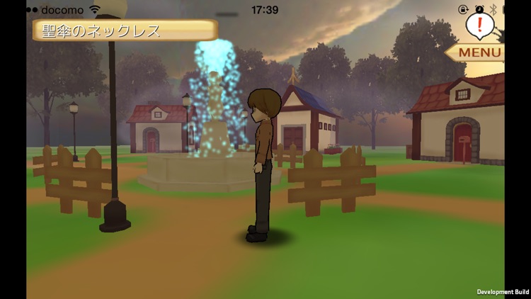 Horror Adventure : ORIFICE screenshot-3