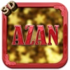 Azan (Islamic App) - 3D