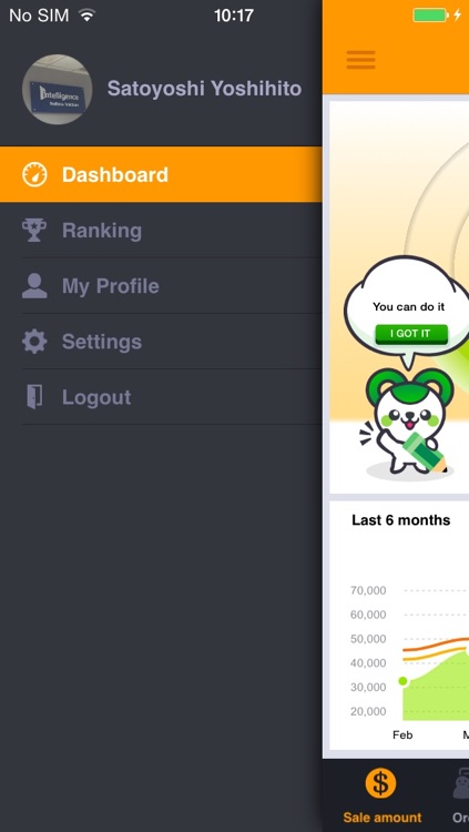 Cheer Up KPI screenshot-3