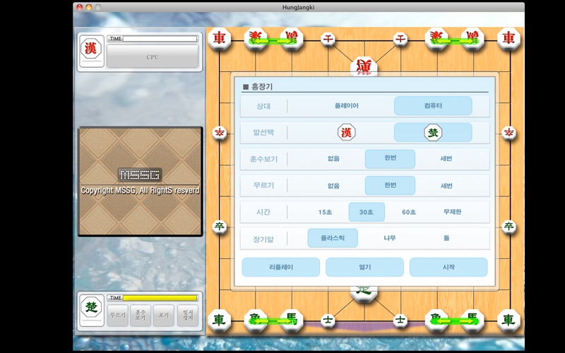 흥장기 thumbnail 1