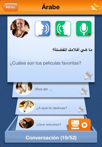 iSpeak Arabic: Interactive conversation course - learn to speak with vocabulary audio lessons, intensive grammar exercises and test quizzes screenshot 4
