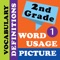 2nd Grade ELA #1 is the first in the series of apps that cover "Words" that a 2nd grader needs to know