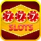 Slots Winning Nugget!