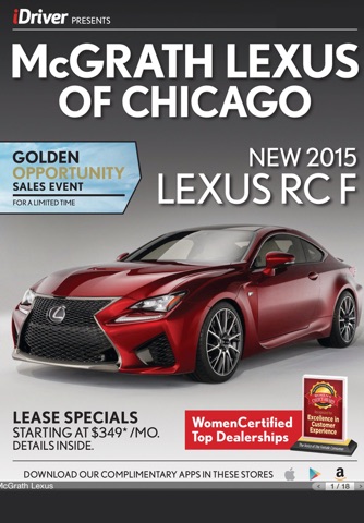 McGrath Lexus of Chicago HD screenshot 3