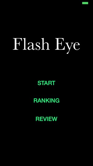 Flash Eye(圖1)-速報App