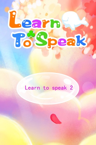 Learn To Speak 2 screenshot 2