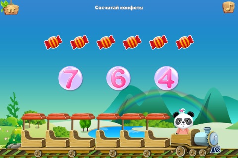 Lola's Math Train - Learn Numbers, Counting, Subtraction, Addition and more screenshot 3