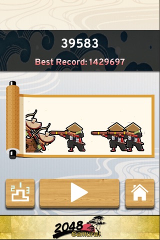 2048 Samurai screenshot 3