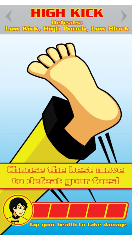Kung Fu Phone Fight